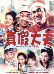 91精品福利一区二区